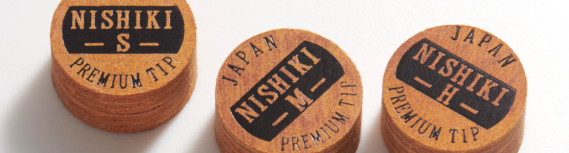 NISHIKI Brown Tips