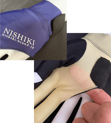 Nishiki gloves photo